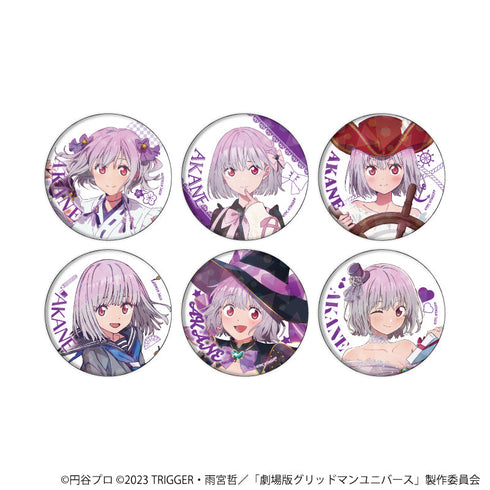 『グリッドマンユニバース』ホログラム缶バッジ(57mm)08/新条アカネBOX コンプリートセット(全6種)(描き下ろしイラスト)
